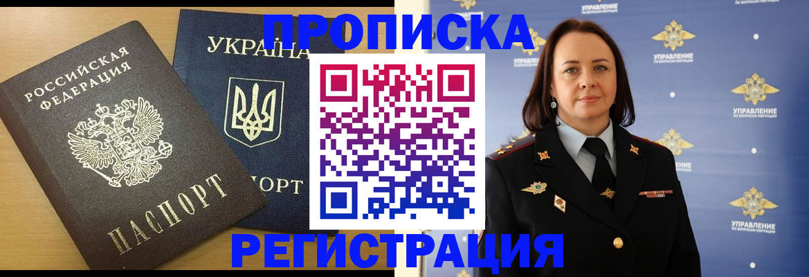 форма 3 в Берёзовском